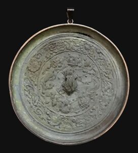 Chimera Pendants